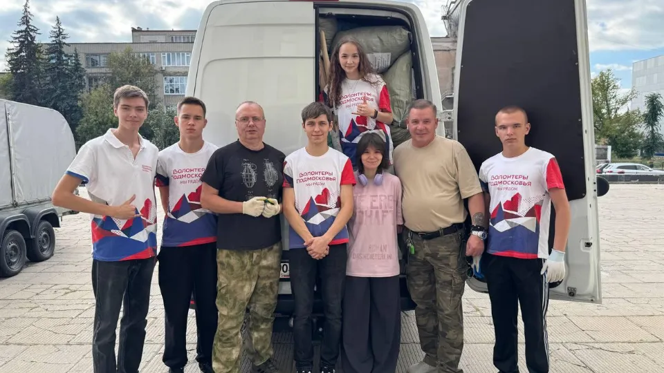 Фото: пресс-служба администрации г.о. Жуковский