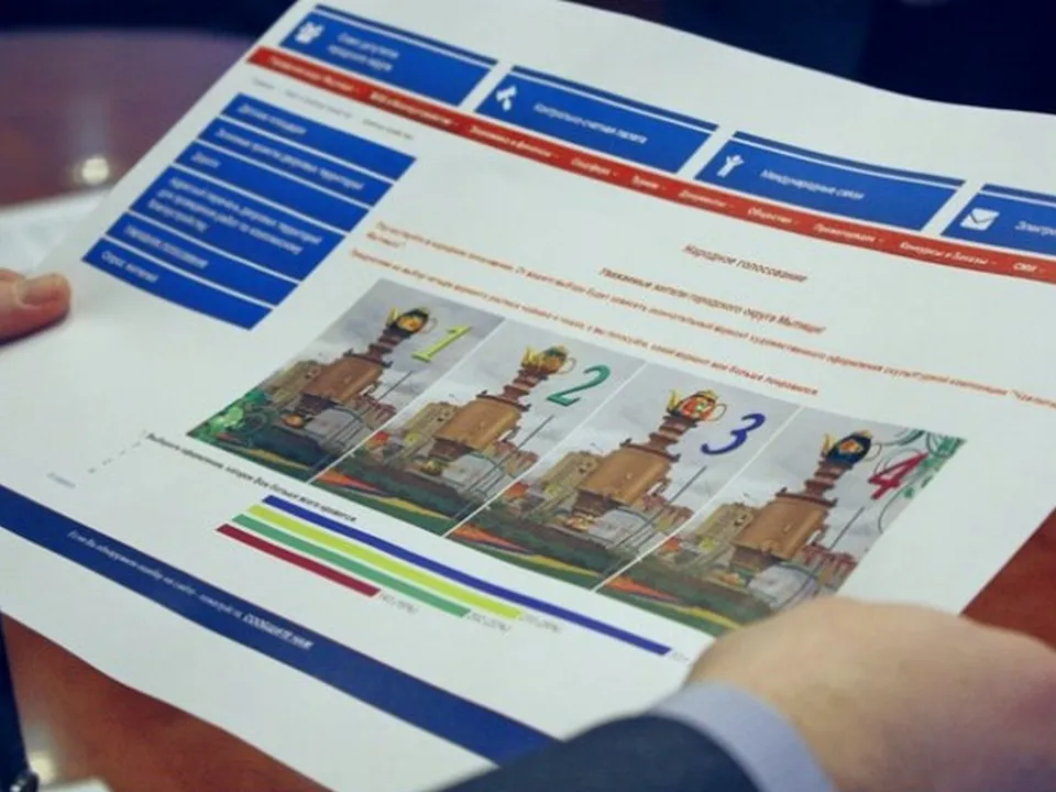 Фото: REGIONS/Юлия Алабина