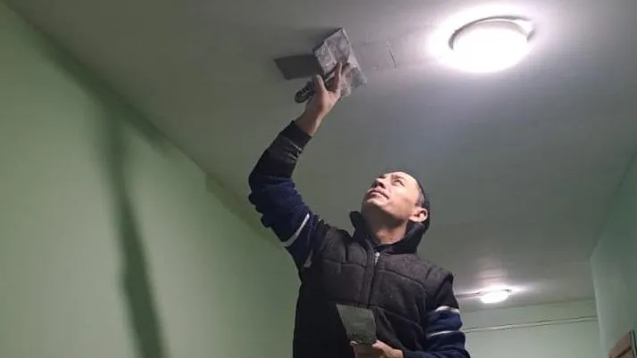 Госжилинспекция Московской области