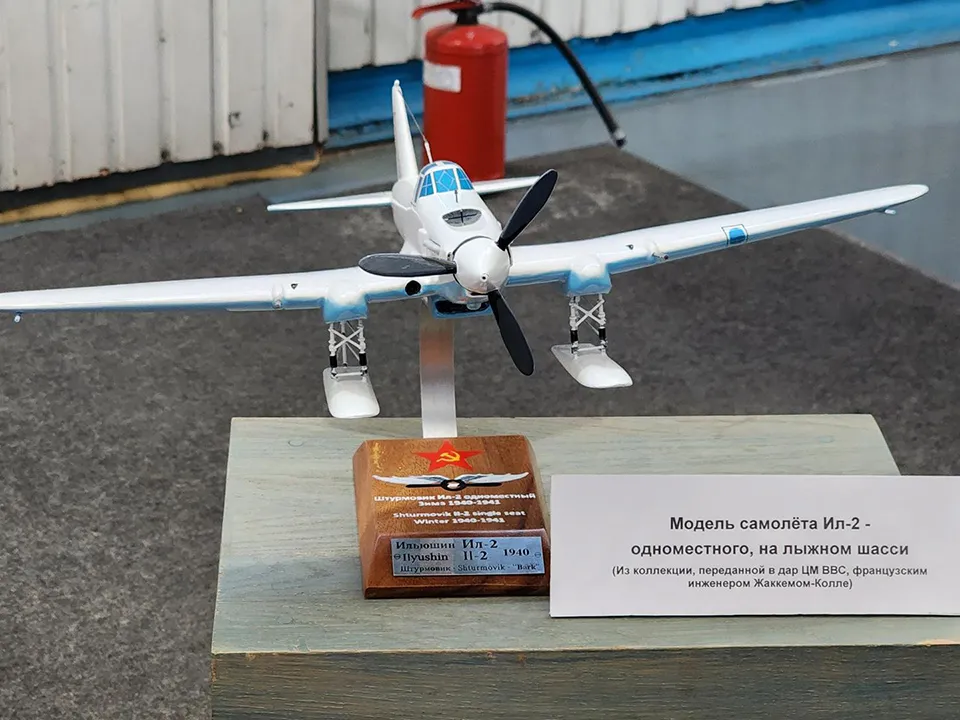 Фото: REGIONS/Роман Кутузов