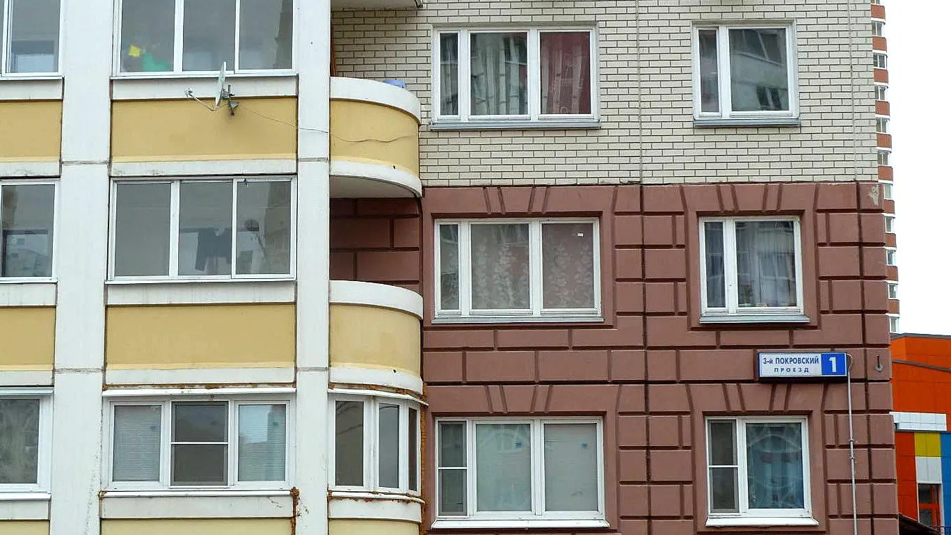 Фото: Главное управление регионального государственного жилищного надзора и содержания территорий Московской области