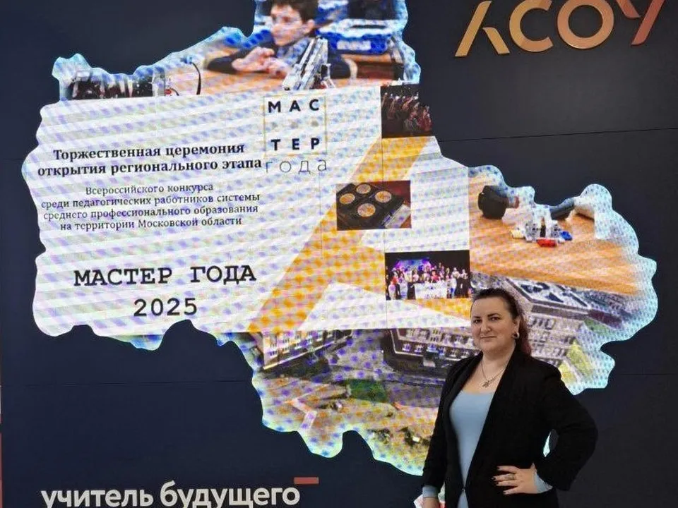 Фото: vk.com/Бронницкий автомобильно-дорожный колледж