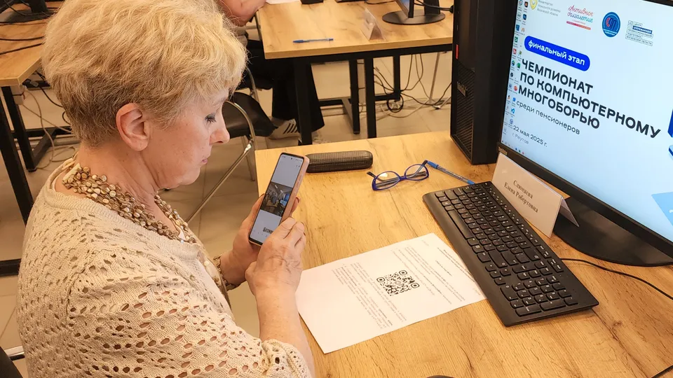 Фото: Ксения Казакова