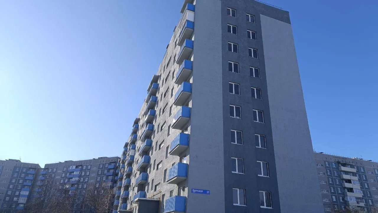 Министерство жилищно-коммунального хозяйства МО