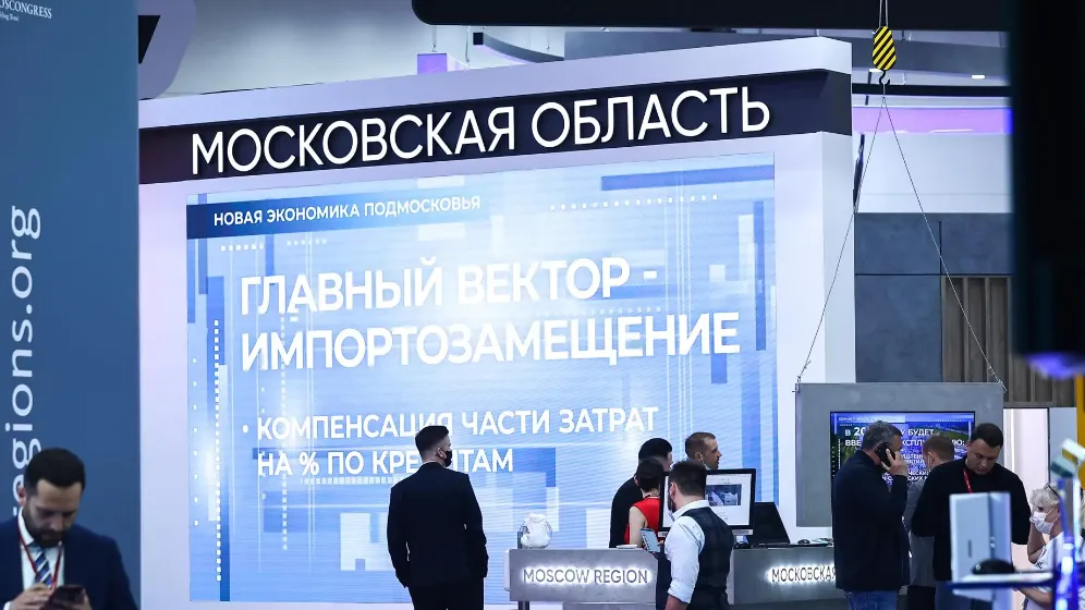 Фото: Антон Чернов