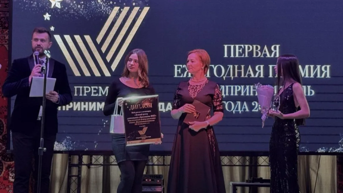 МедиаБанк Подмосковья