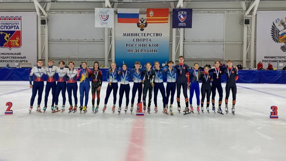 Фото: Союз конькобежцев России