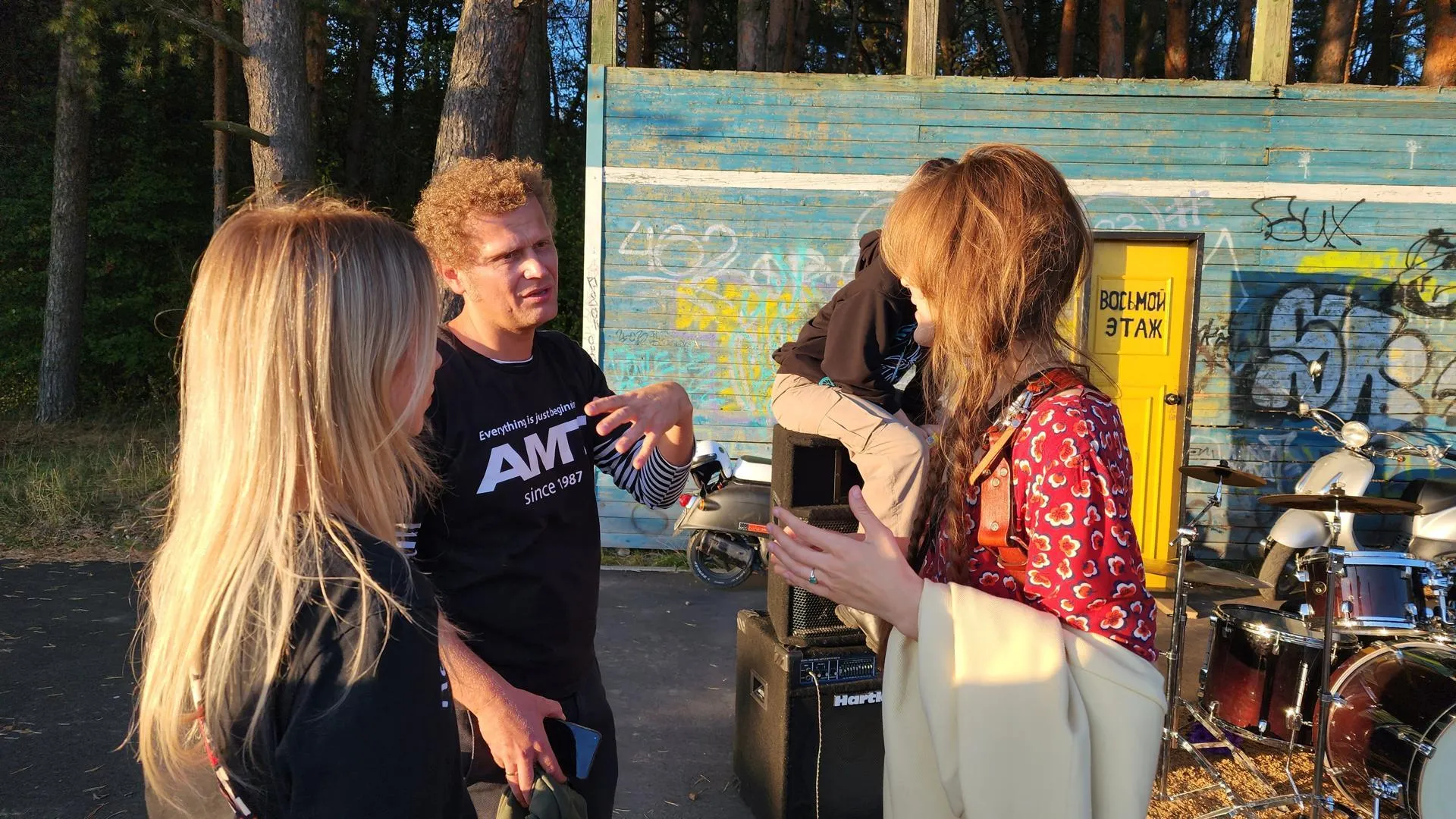 Фото: Анна Мороз