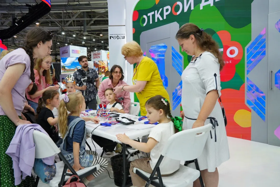 Фото: Министерство информационных и социальных коммуникаций&nbsp;