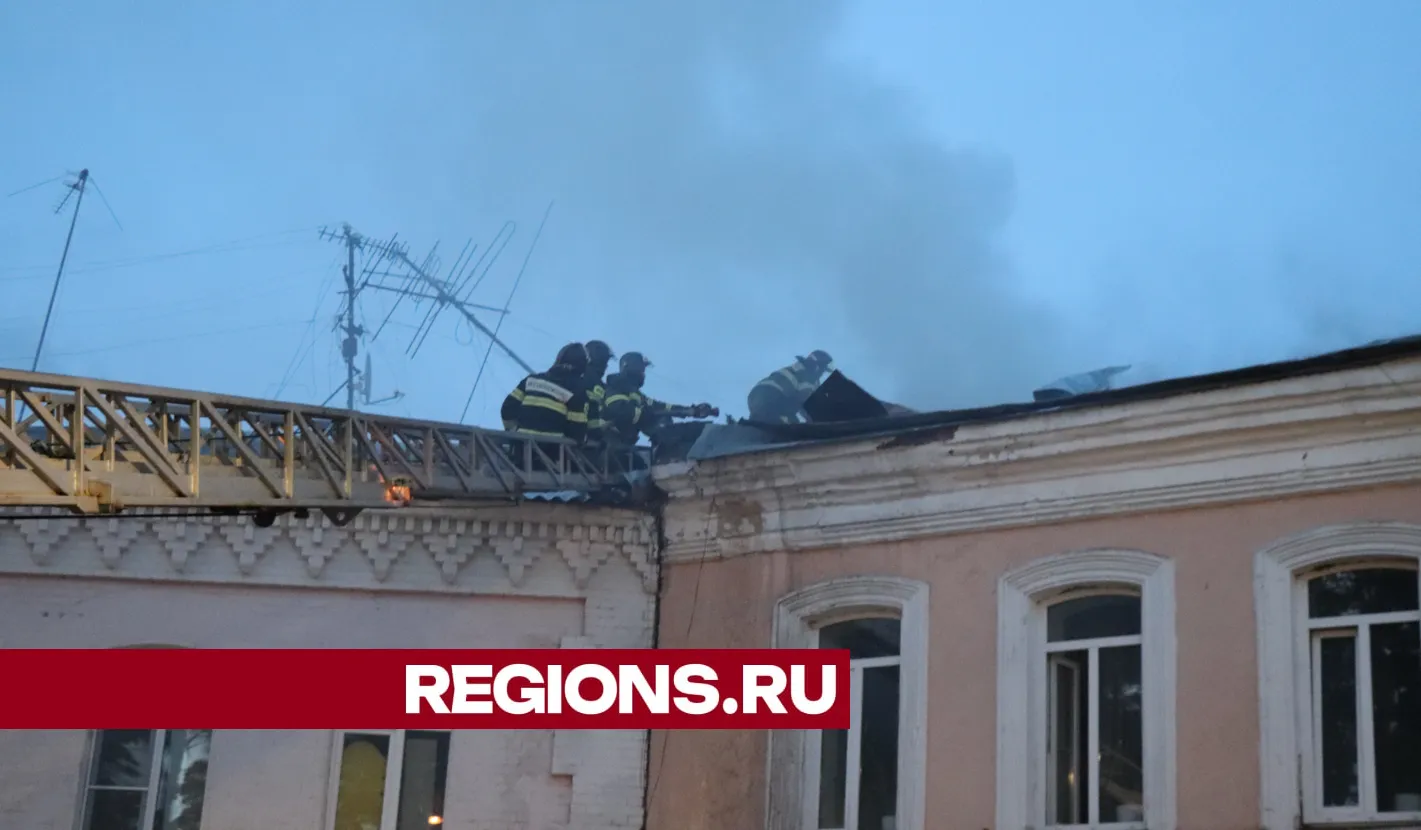 Фото: Regions / Василий Тремасов