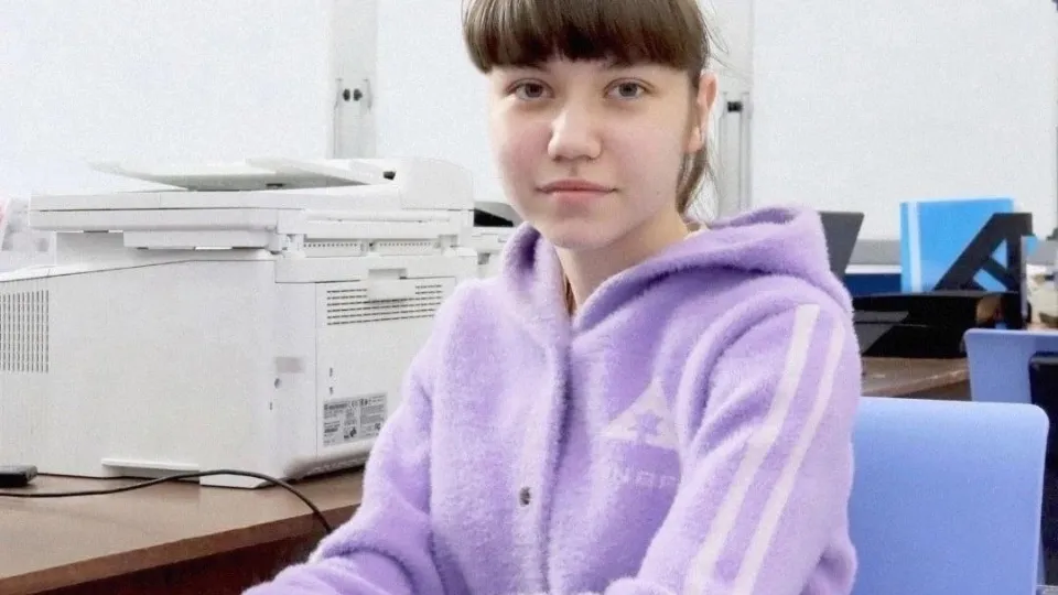 Фото: Министерство образования МО