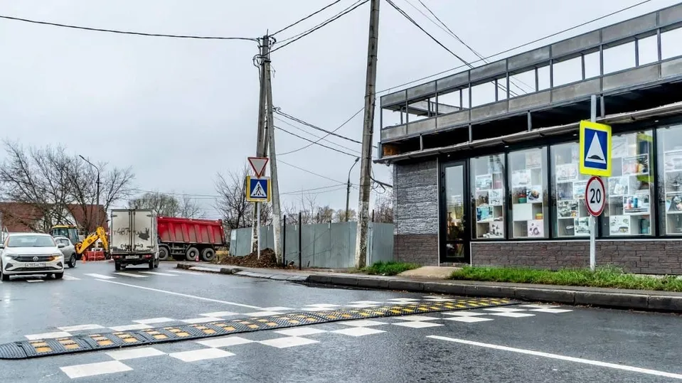 Фото: Минтранс Подмосковья