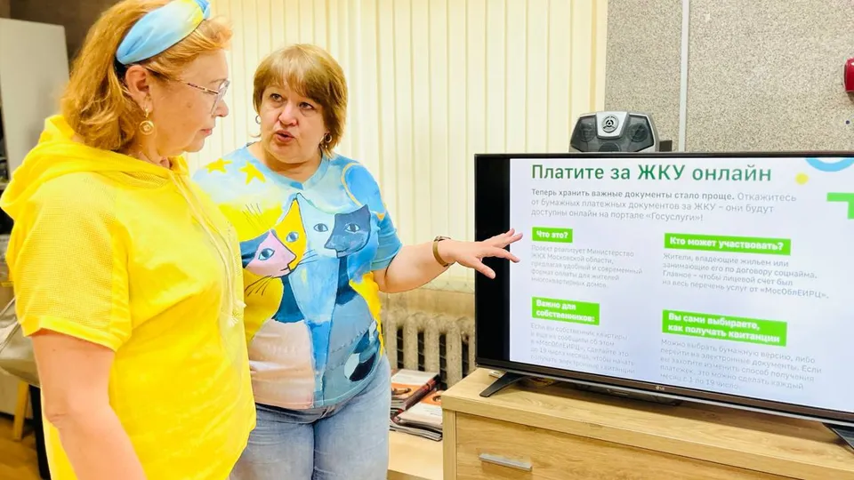 Фото: пресс-служба администрации г. о. Кашира