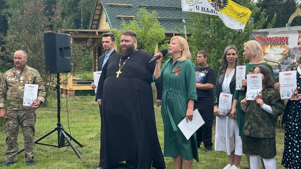 Пресс-служба администрации Павлово-Посадского городского округа