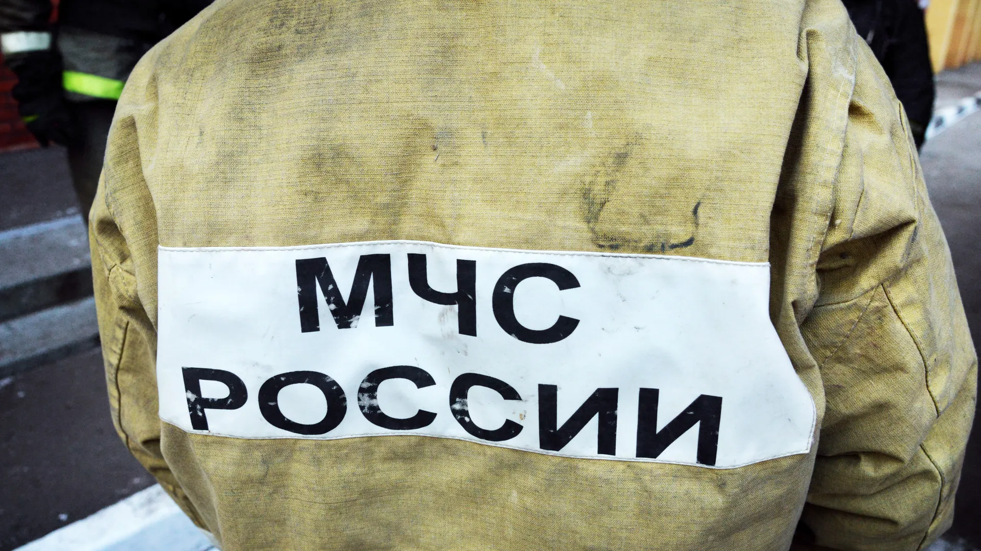 Фото: медиасток.рф