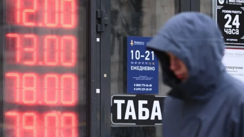 Эксперт объяснил, почему МВФ улучшил прогноз по развитию экономики России