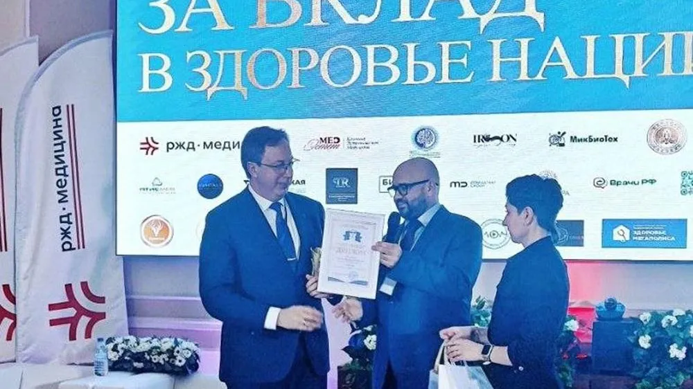 Лауреатом премии «За вклад в здоровье нации-2025» стала Пушкинская клиническая больница