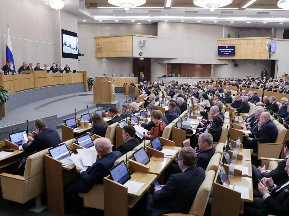 Больше не обманут: в Госдуме приняли решение проверять браки россиян с иностранцами