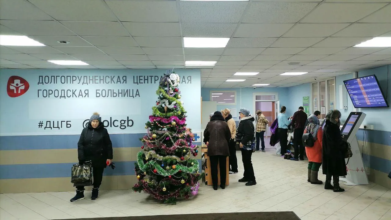 пресс-служба администрации городского округа Долгопрудный