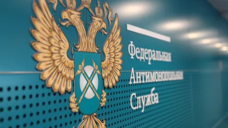 Главгосстройнадзор МО