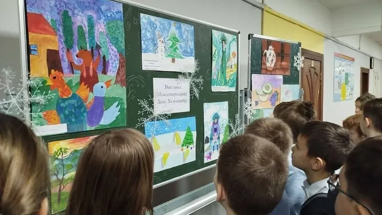 Фото: t.me/serp_shkola19