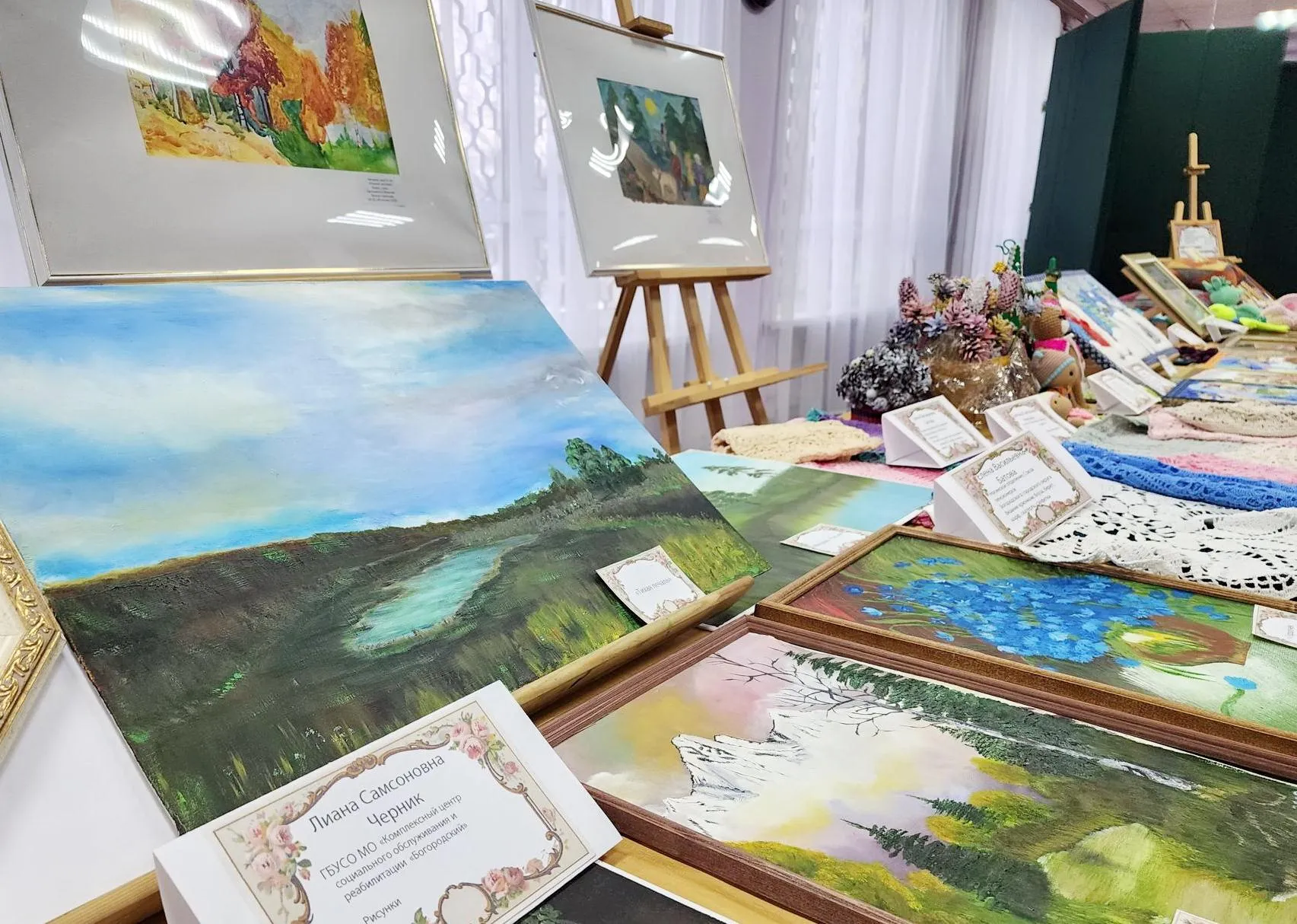 Фото: Ксения Пашуто