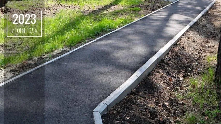 Четыре народные тропы благоустроили в Пушкино в этом году