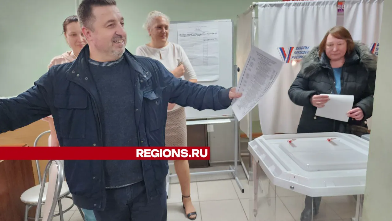 Фото: Михаил Раскин