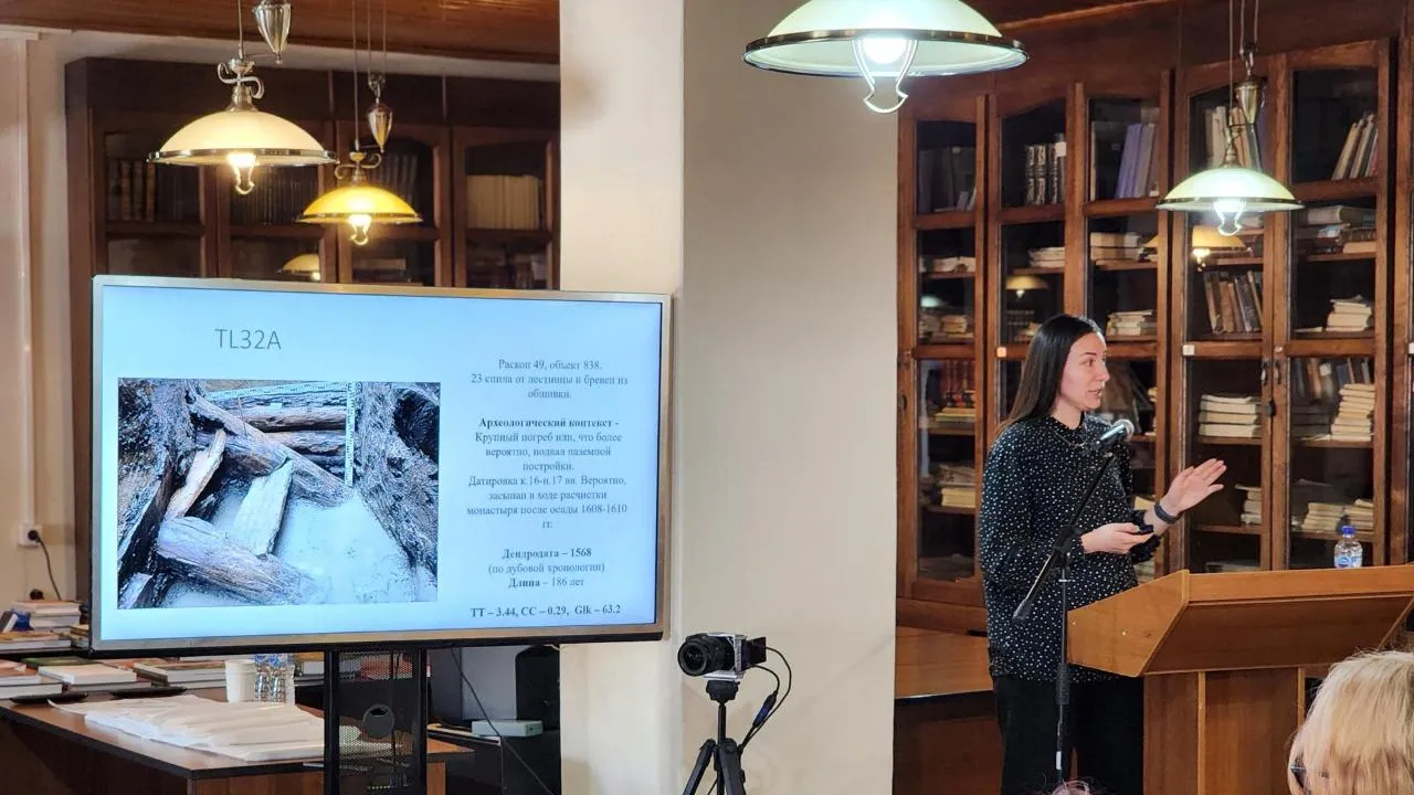 REGIONS/Елена Шумакова