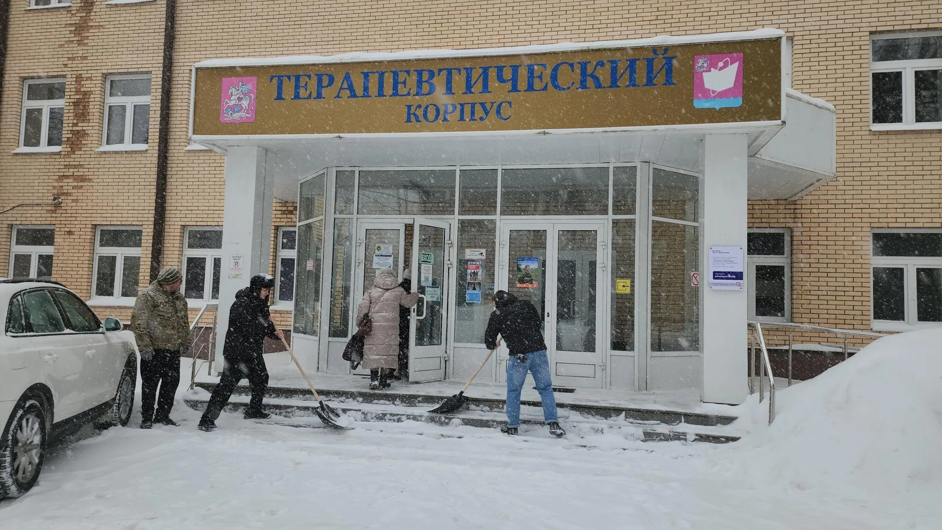 Роман Кутузова