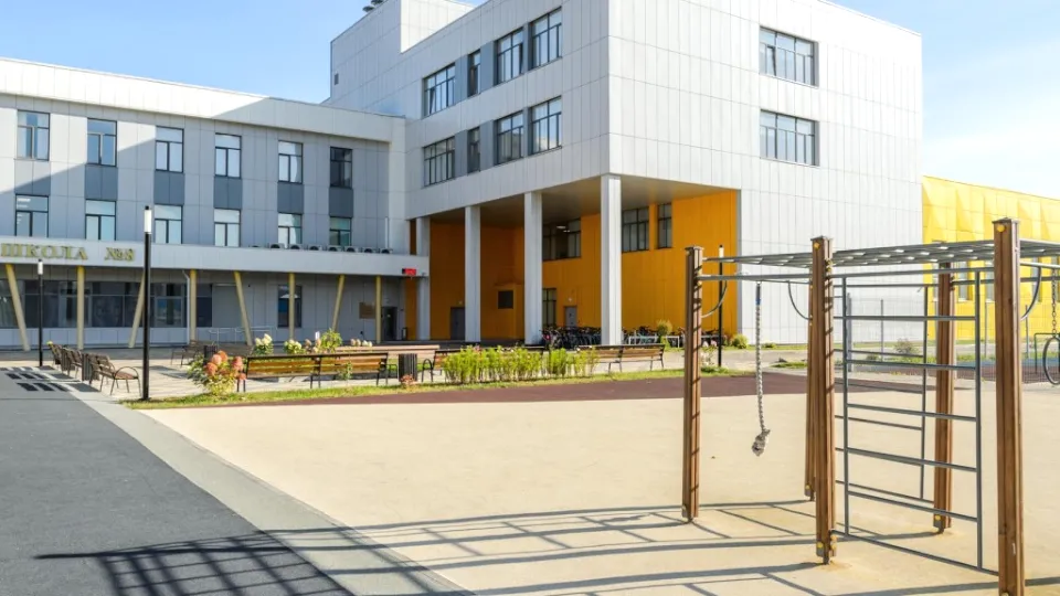 Фото: медиасток.рф