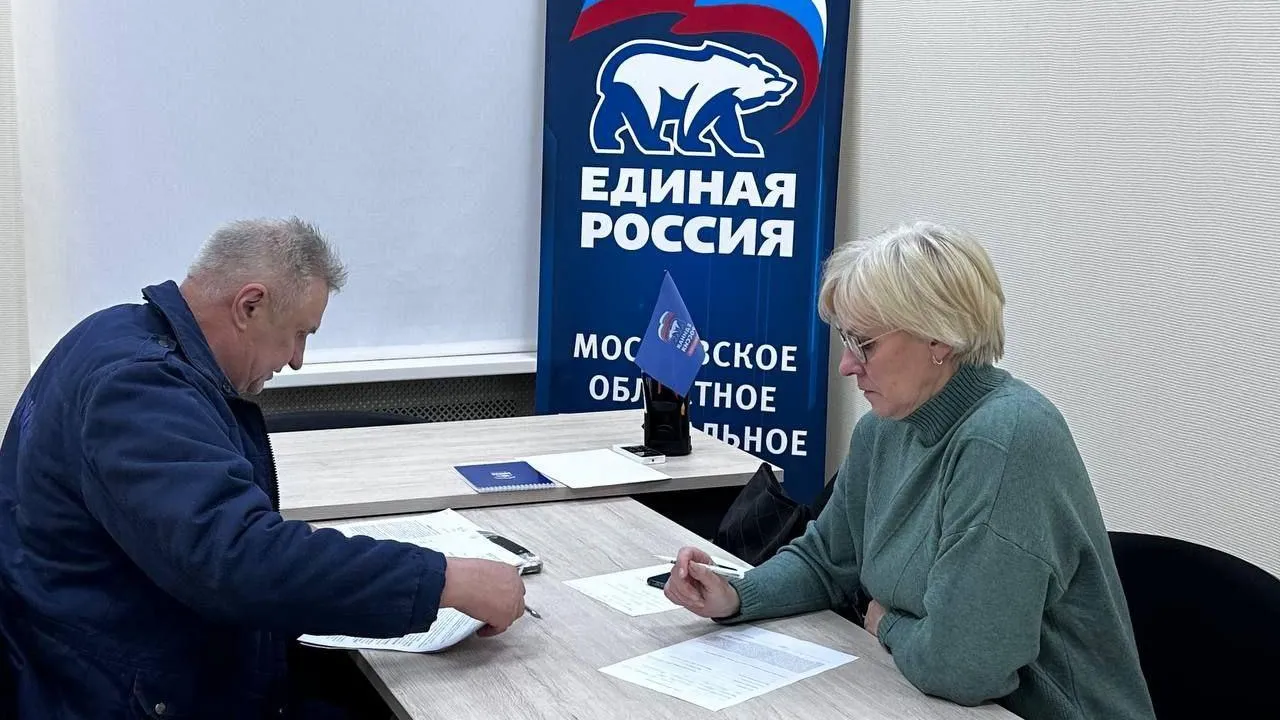 Пресс-служба администрации городского округа Балашиха