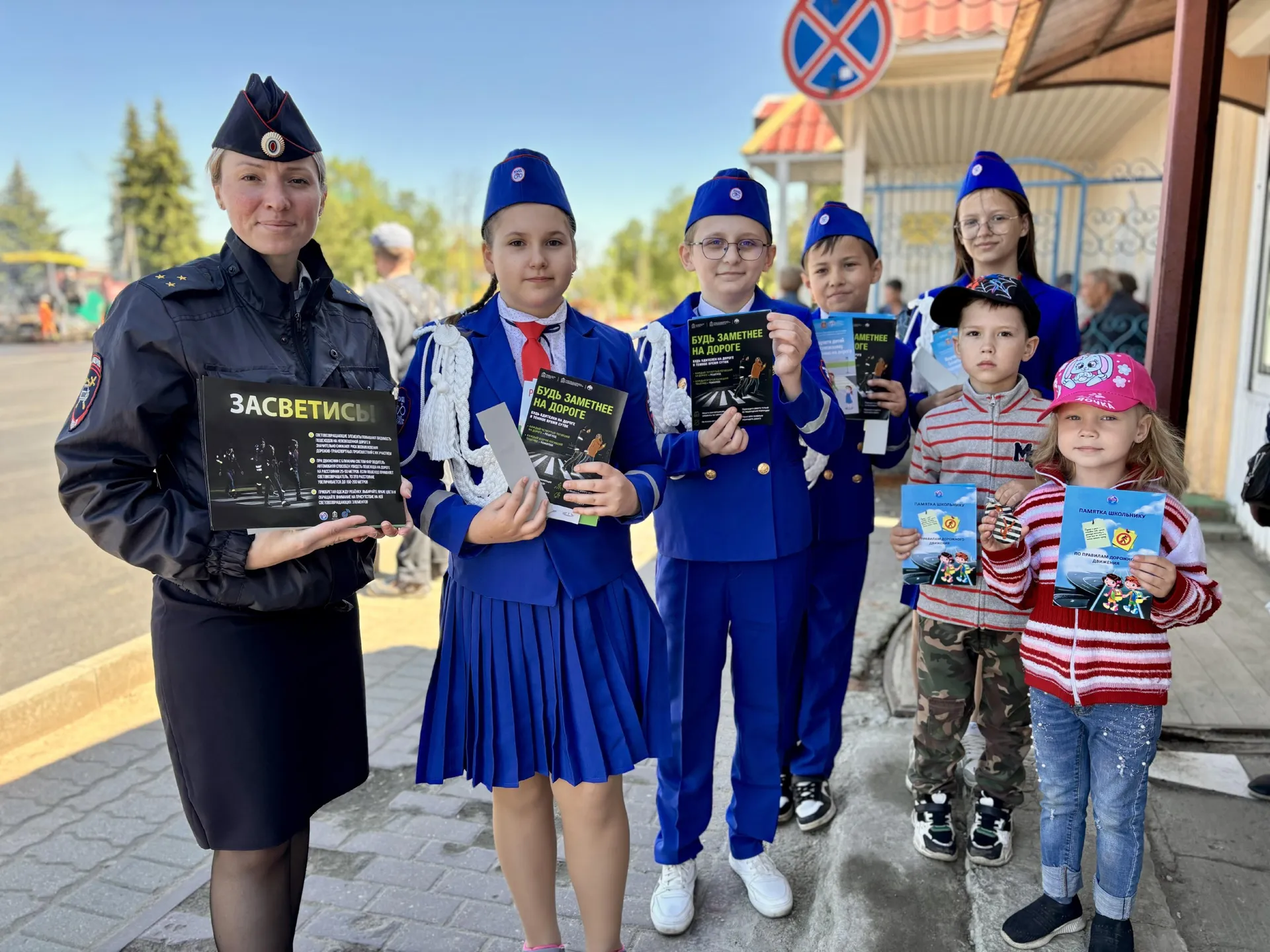 Фото: Госавтоинспекция г.о. Серебряные Пруды&nbsp;