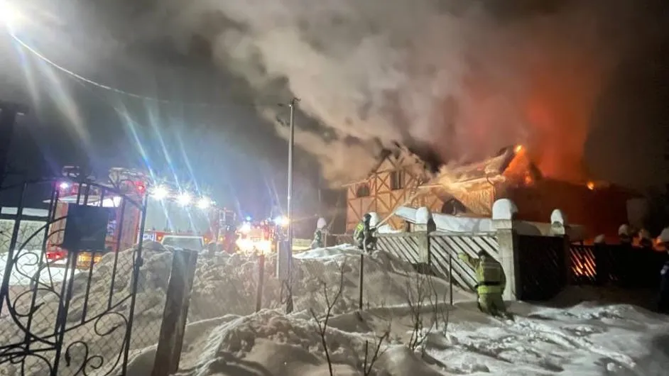 ГКУ МО «Мособлпожспас»