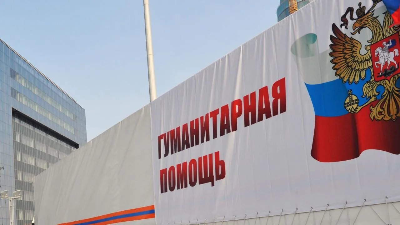 Жителям Химок предложили помочь со сбором гуманитарной помощи для бойцов СВО