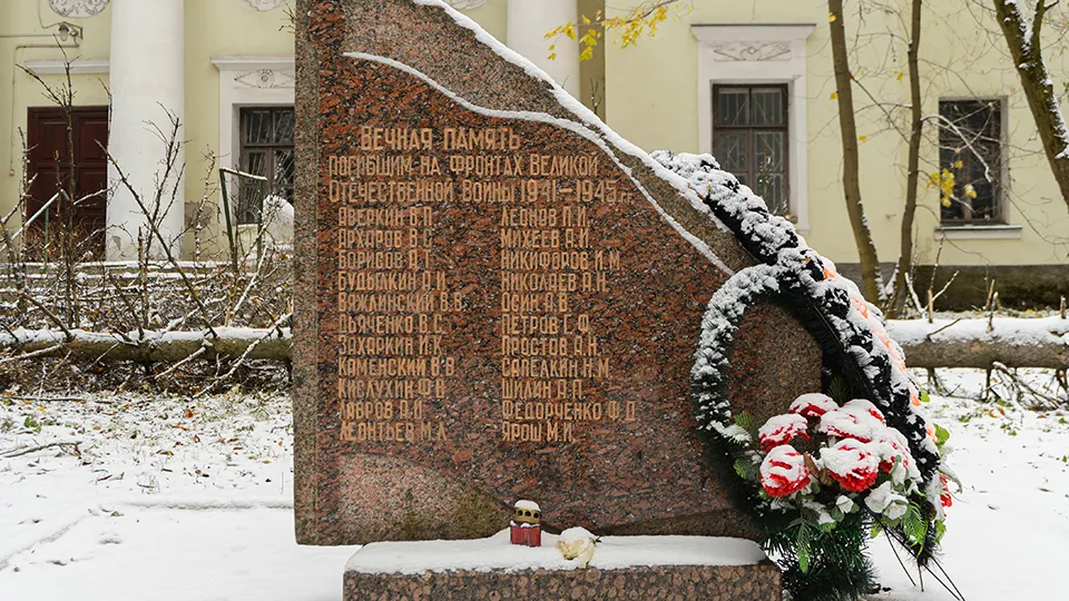 Фото: медиасток.рф