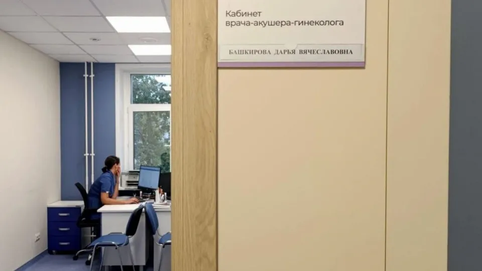 Фото: Дзержинская больница