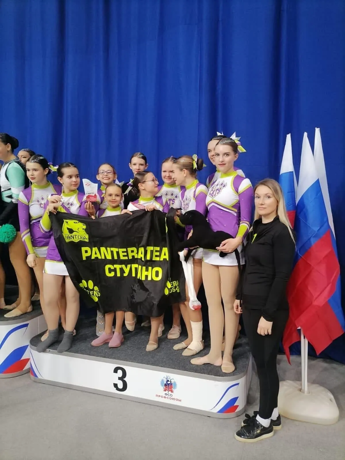 Фото: Чирлидинг Ступино