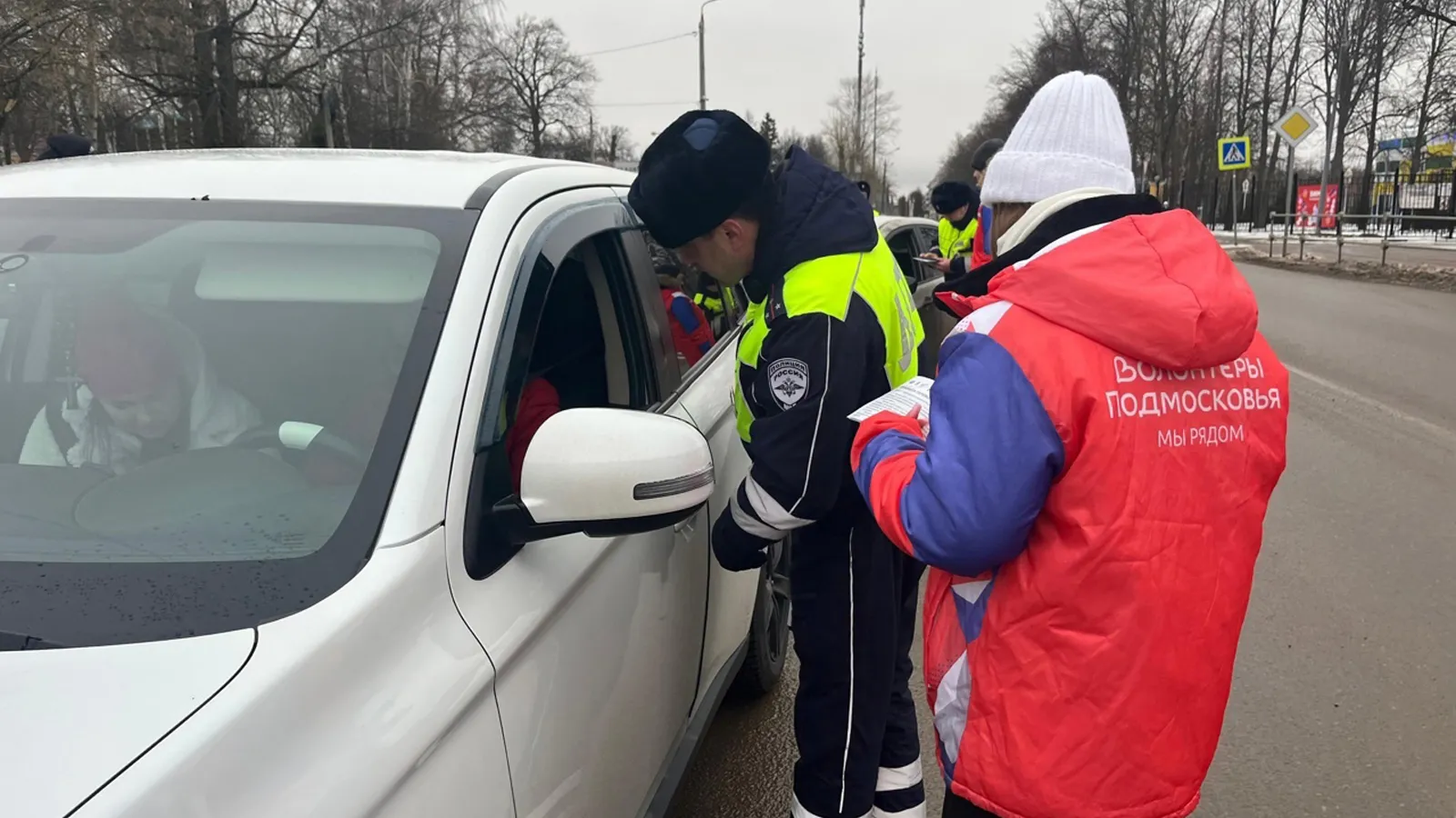 Фото: пресс-служба ОМВД России по г.о. Ступино
