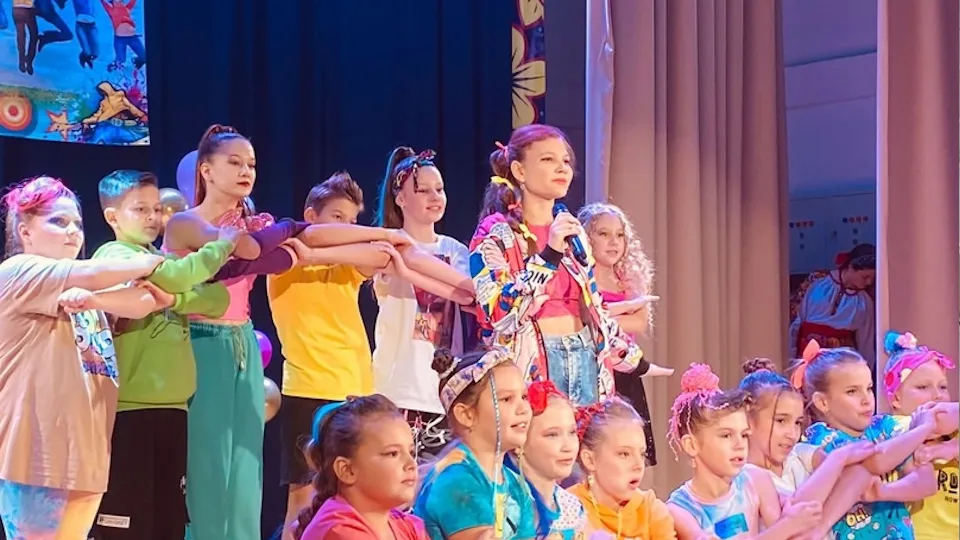 Фото: ДК «Мечта»