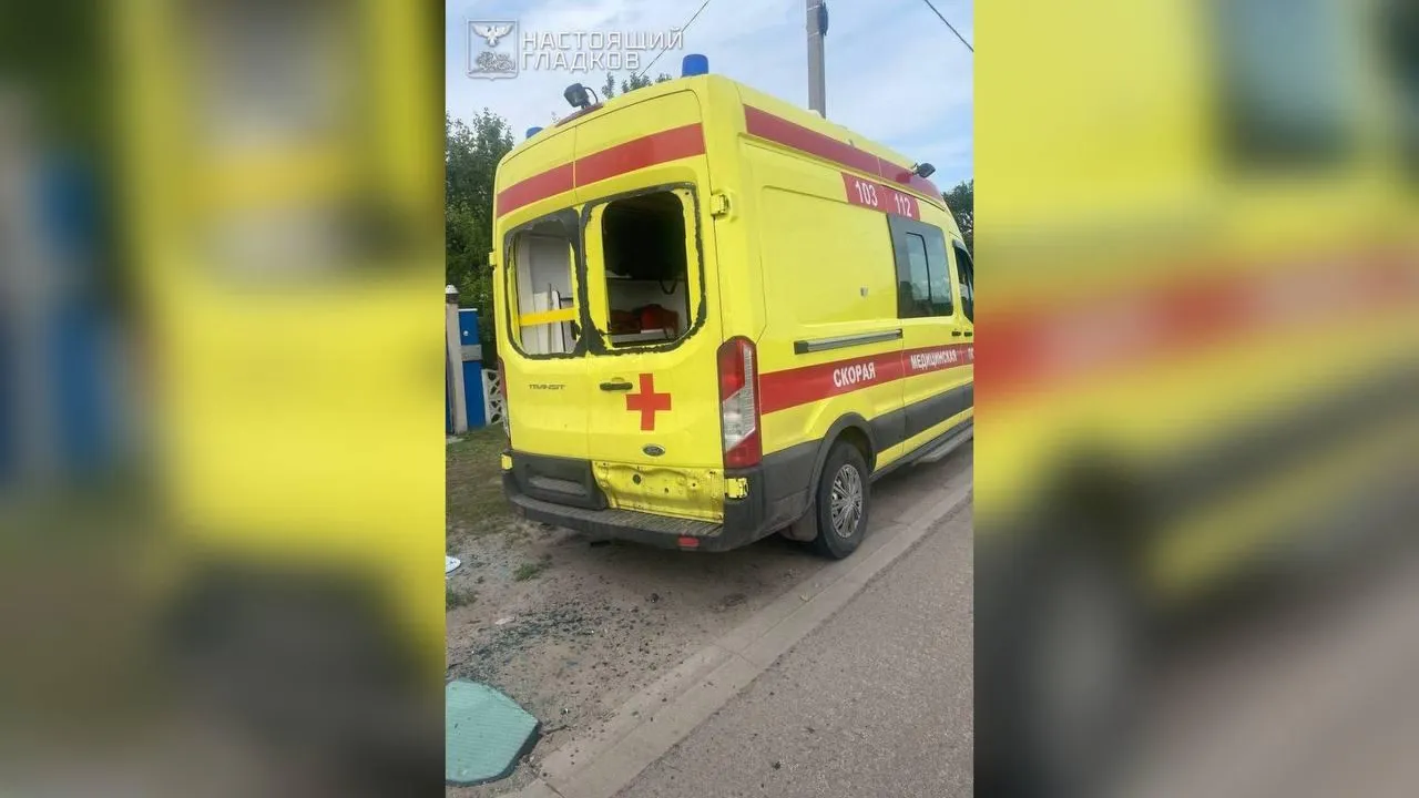 Губернатор Белгородской области Вячеслав Гладков