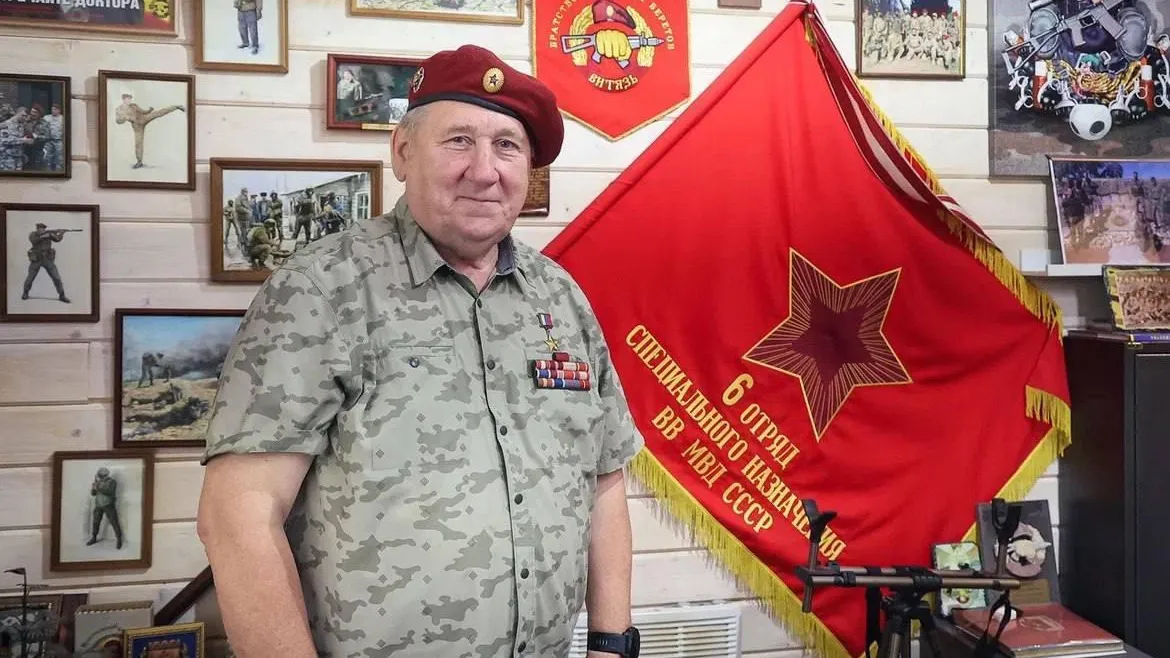 Пресс-служба администрации городского округа Балашиха