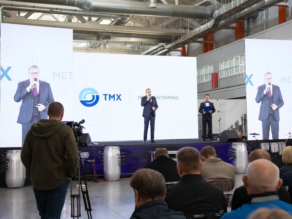 Фото: t.me/mwm1897