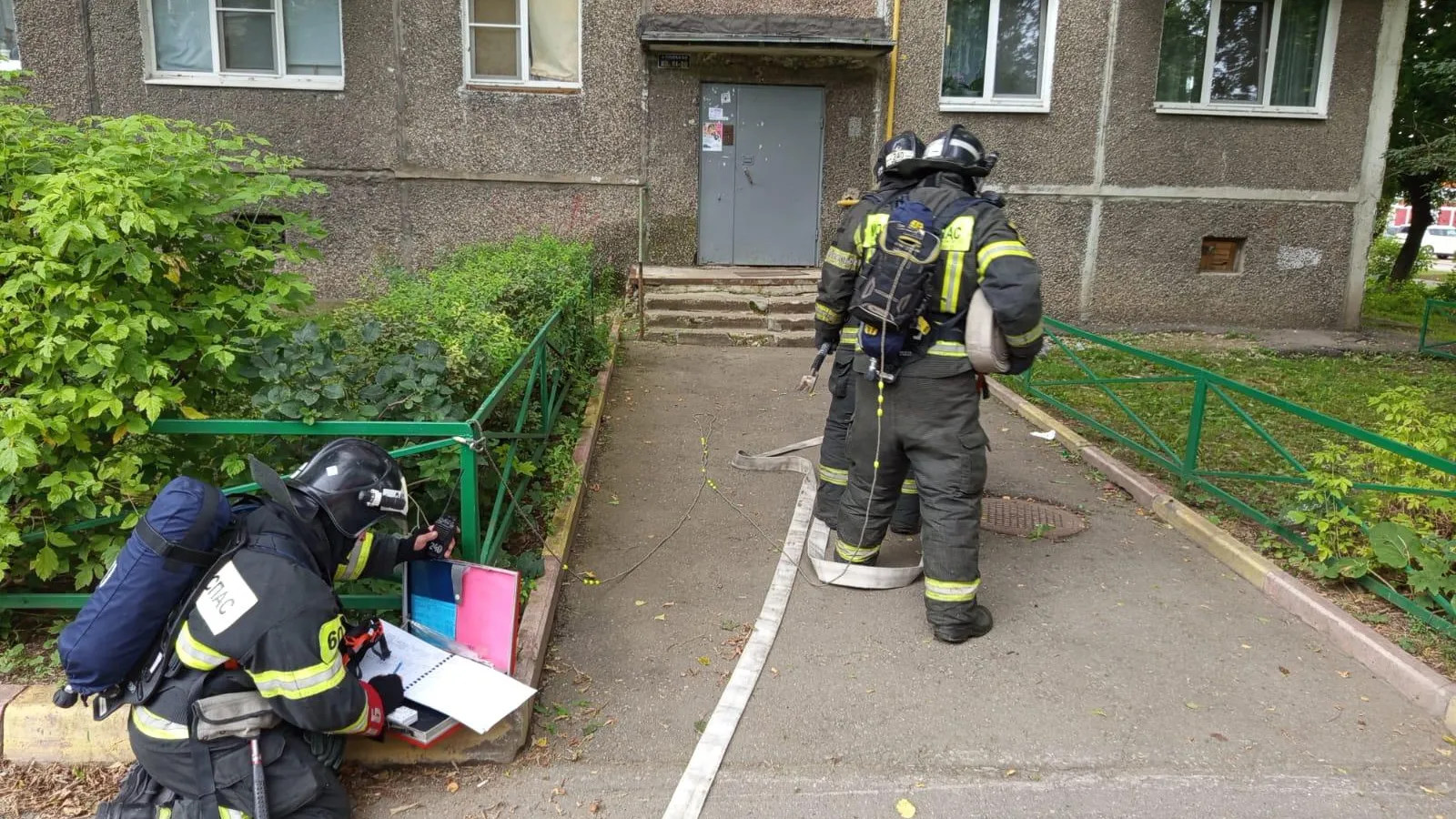 Фото: ГКУ МО «Мособлпожспас»