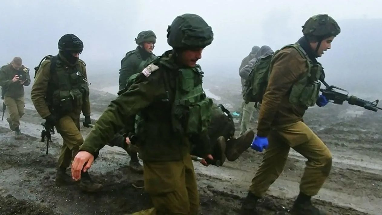 The Israel Defense Forces