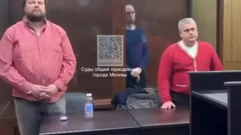 пресс-служба судов общей юрисдикции Москвы