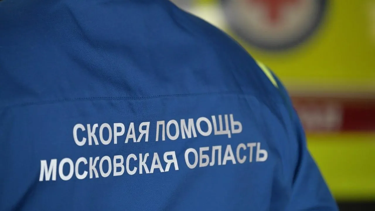 «Тревожная кнопка» появилась у подмосковных бригад скорой помощи