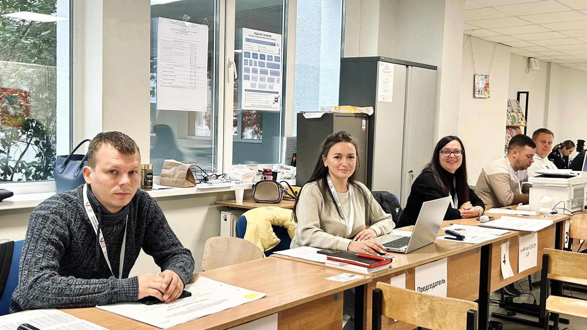 Автор: Евгения Корытько