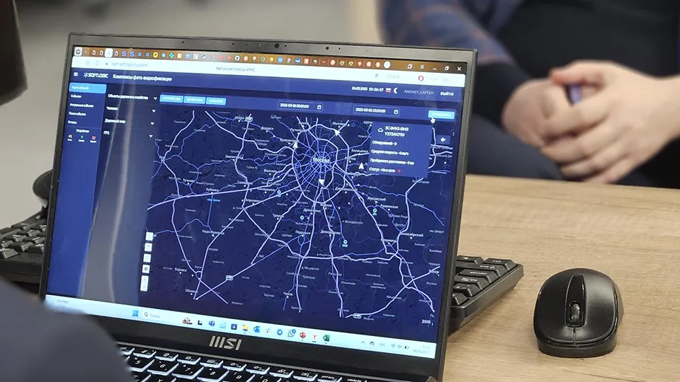 Фото: Минчистоты Московской области