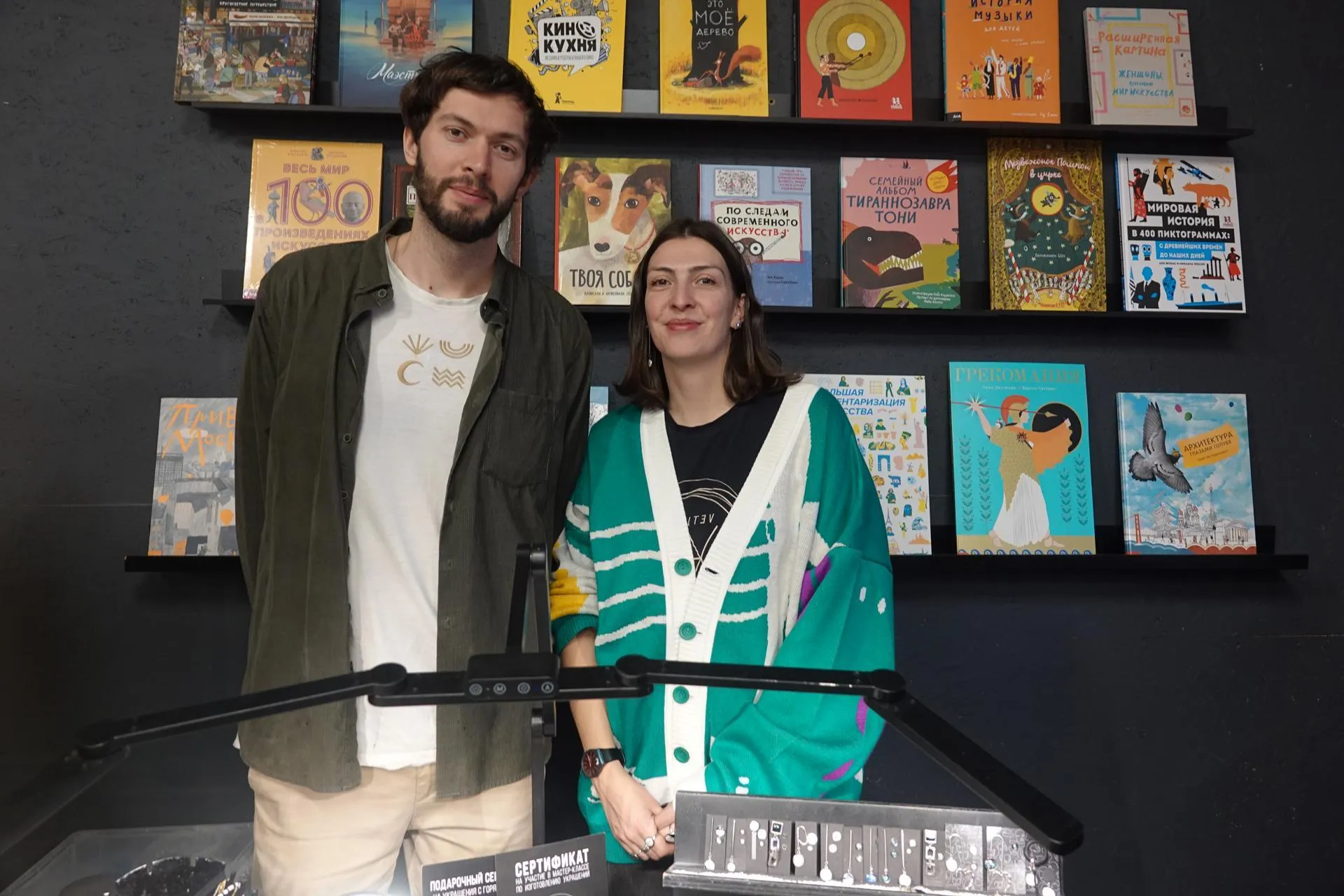 Фото: Дарья Леонова